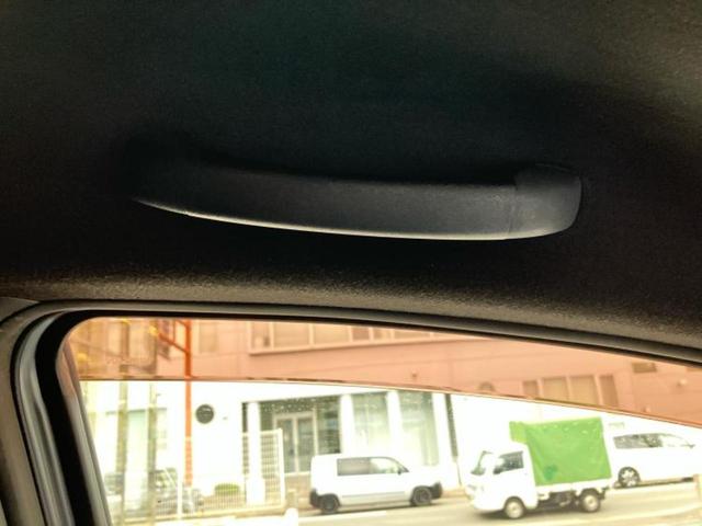 ノート eパワーニスモ 新品タイヤ/保証書/純正 SDナビ/インテリジェントルームミラー/エマージェンシーブレーキ/アラウンドビューモニター/車線逸脱防止支援システム/ヘッドランプ LED/Bluetooth接続/ETC(38枚目)