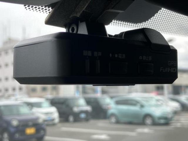 ノート eパワーニスモ 新品タイヤ/保証書/純正 SDナビ/インテリジェントルームミラー/エマージェンシーブレーキ/アラウンドビューモニター/車線逸脱防止支援システム/ヘッドランプ LED/Bluetooth接続/ETC(41枚目)