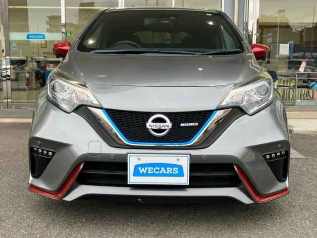 ノート eパワーニスモ 新品タイヤ/保証書/純正 SDナビ/インテリジェントルームミラー/エマージェンシーブレーキ/アラウンドビューモニター/車線逸脱防止支援システム/ヘッドランプ LED/Bluetooth接続/ETC(42枚目)