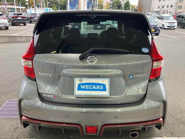 ノート eパワーニスモ 新品タイヤ/保証書/純正 SDナビ/インテリジェントルームミラー/エマージェンシーブレーキ/アラウンドビューモニター/車線逸脱防止支援システム/ヘッドランプ LED/Bluetooth接続/ETC(43枚目)