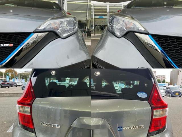 ノート eパワーニスモ 新品タイヤ/保証書/純正 SDナビ/インテリジェントルームミラー/エマージェンシーブレーキ/アラウンドビューモニター/車線逸脱防止支援システム/ヘッドランプ LED/Bluetooth接続/ETC(51枚目)