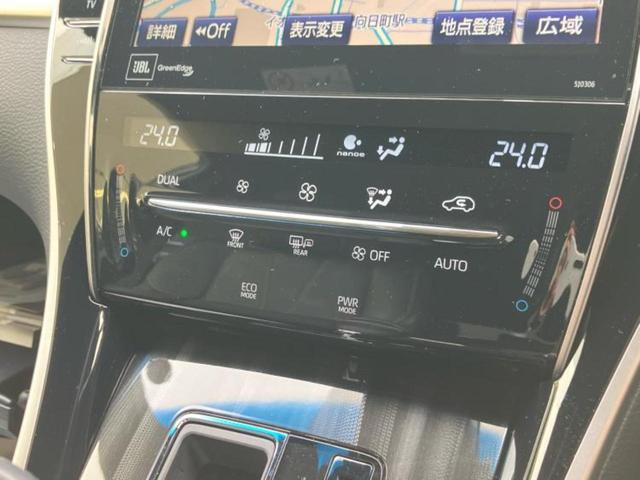 ハリアー プレミアム サンルーフ/エアロ/JBL/保証書/純正 ナビ/トヨタセーフティセンス/車線逸脱防止支援システム/シート ハーフレザー/電動バックドア/ヘッドランプ LED/Bluetooth接続/ETC フルエアロ(33枚目)