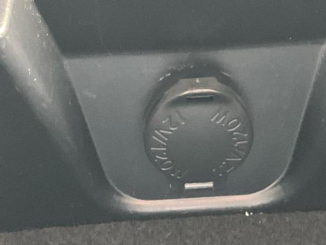 ハリアー プレミアム サンルーフ/エアロ/JBL/保証書/純正 ナビ/トヨタセーフティセンス/車線逸脱防止支援システム/シート ハーフレザー/電動バックドア/ヘッドランプ LED/Bluetooth接続/ETC フルエアロ(40枚目)