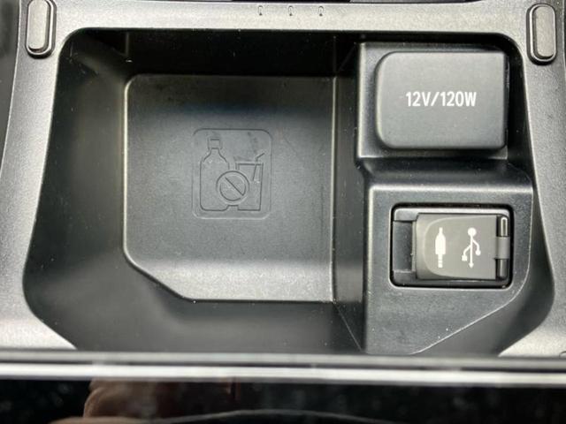 ハリアー プレミアム サンルーフ/エアロ/JBL/保証書/純正 ナビ/トヨタセーフティセンス/車線逸脱防止支援システム/シート ハーフレザー/電動バックドア/ヘッドランプ LED/Bluetooth接続/ETC フルエアロ(41枚目)