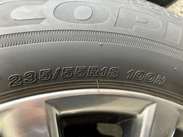 ハリアー プレミアム サンルーフ/エアロ/JBL/保証書/純正 ナビ/トヨタセーフティセンス/車線逸脱防止支援システム/シート ハーフレザー/電動バックドア/ヘッドランプ LED/Bluetooth接続/ETC フルエアロ(51枚目)