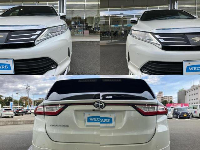 ハリアー プレミアム サンルーフ/エアロ/JBL/保証書/純正 ナビ/トヨタセーフティセンス/車線逸脱防止支援システム/シート ハーフレザー/電動バックドア/ヘッドランプ LED/Bluetooth接続/ETC フルエアロ(53枚目)