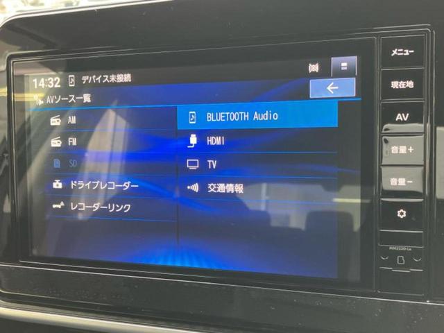 ノート X 保証書/純正 9インチ SDナビ/インテリジェントルームミラー/エマージェンシーブレーキ/アラウンドビューモニター/車線逸脱防止支援システム/プロパイロット/ドライブレコーダー 純正 全周囲カメラ(11枚目)