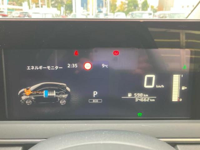 ノート X 保証書/純正 9インチ SDナビ/インテリジェントルームミラー/エマージェンシーブレーキ/アラウンドビューモニター/車線逸脱防止支援システム/プロパイロット/ドライブレコーダー 純正 全周囲カメラ(14枚目)