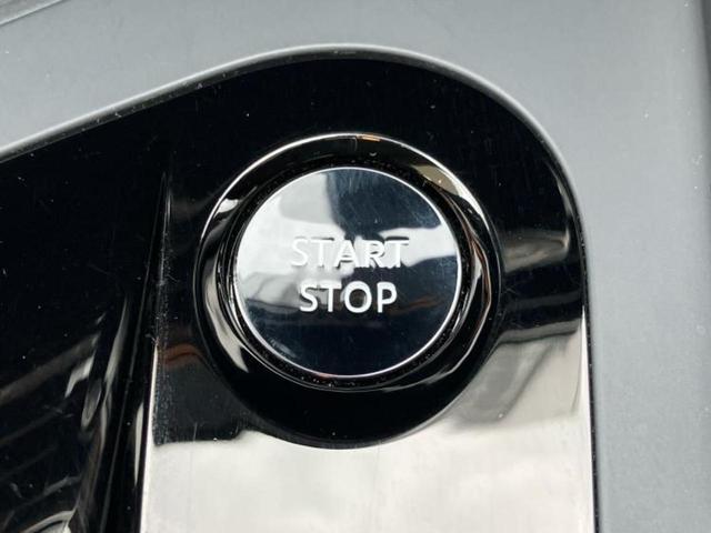 ノート X 保証書/純正 9インチ SDナビ/インテリジェントルームミラー/エマージェンシーブレーキ/アラウンドビューモニター/車線逸脱防止支援システム/プロパイロット/ドライブレコーダー 純正 全周囲カメラ(25枚目)