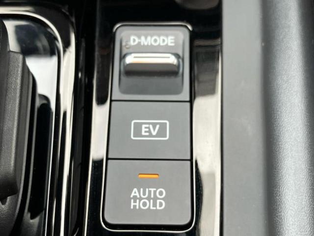 ノート X 保証書/純正 9インチ SDナビ/インテリジェントルームミラー/エマージェンシーブレーキ/アラウンドビューモニター/車線逸脱防止支援システム/プロパイロット/ドライブレコーダー 純正 全周囲カメラ(26枚目)