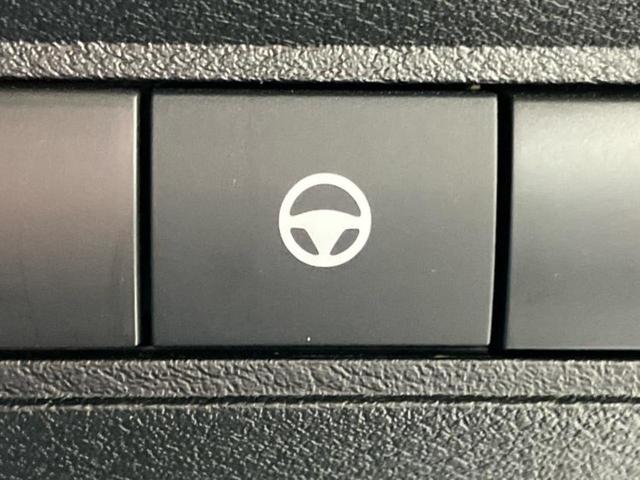 ノート X 保証書/純正 9インチ SDナビ/インテリジェントルームミラー/エマージェンシーブレーキ/アラウンドビューモニター/車線逸脱防止支援システム/プロパイロット/ドライブレコーダー 純正 全周囲カメラ(27枚目)