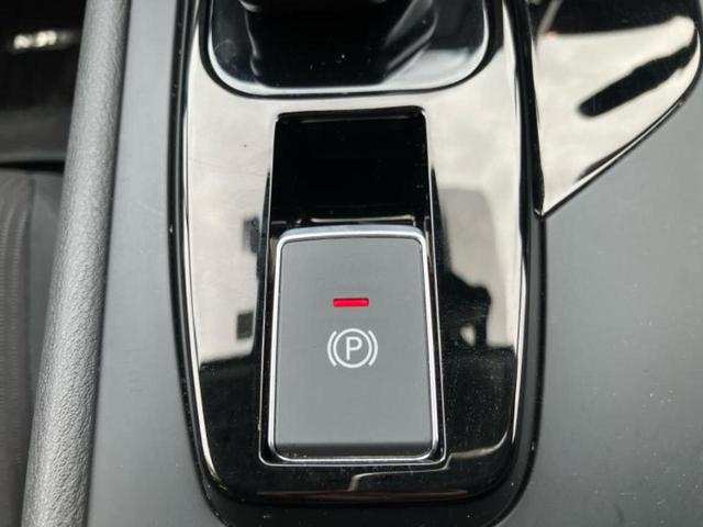 ノート X 保証書/純正 9インチ SDナビ/インテリジェントルームミラー/エマージェンシーブレーキ/アラウンドビューモニター/車線逸脱防止支援システム/プロパイロット/ドライブレコーダー 純正 全周囲カメラ(29枚目)