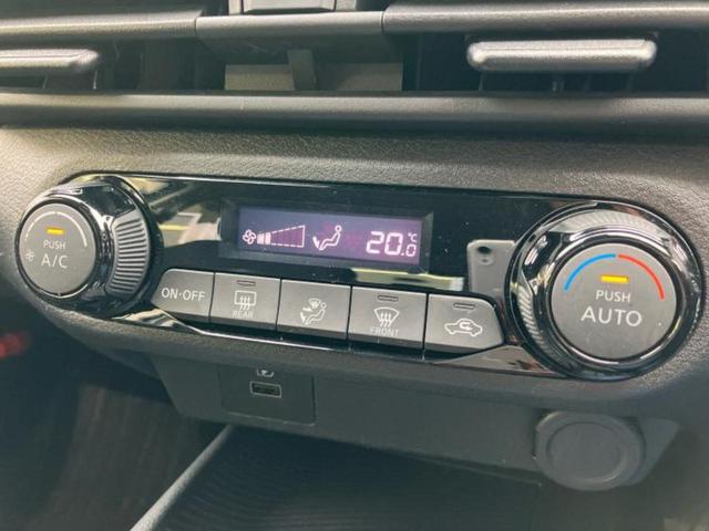 ノート X 保証書/純正 9インチ SDナビ/インテリジェントルームミラー/エマージェンシーブレーキ/アラウンドビューモニター/車線逸脱防止支援システム/プロパイロット/ドライブレコーダー 純正 全周囲カメラ(30枚目)