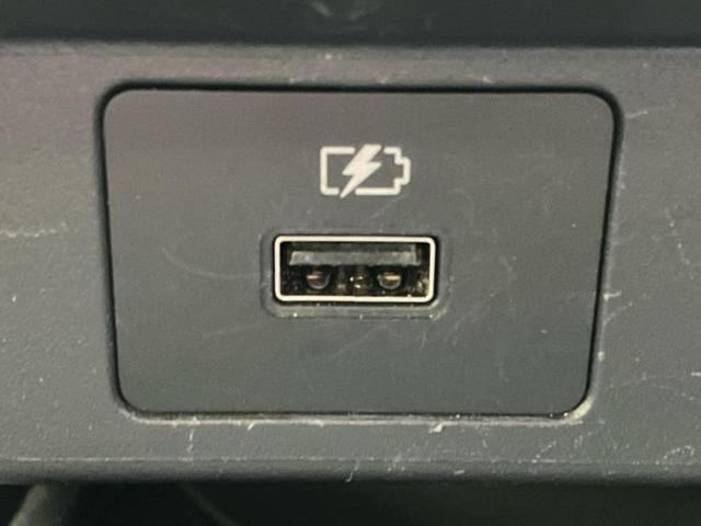 ノート X 保証書/純正 9インチ SDナビ/インテリジェントルームミラー/エマージェンシーブレーキ/アラウンドビューモニター/車線逸脱防止支援システム/プロパイロット/ドライブレコーダー 純正 全周囲カメラ(38枚目)