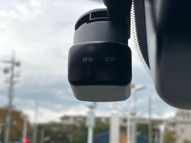 ノート X 保証書/純正 9インチ SDナビ/インテリジェントルームミラー/エマージェンシーブレーキ/アラウンドビューモニター/車線逸脱防止支援システム/プロパイロット/ドライブレコーダー 純正 全周囲カメラ(41枚目)