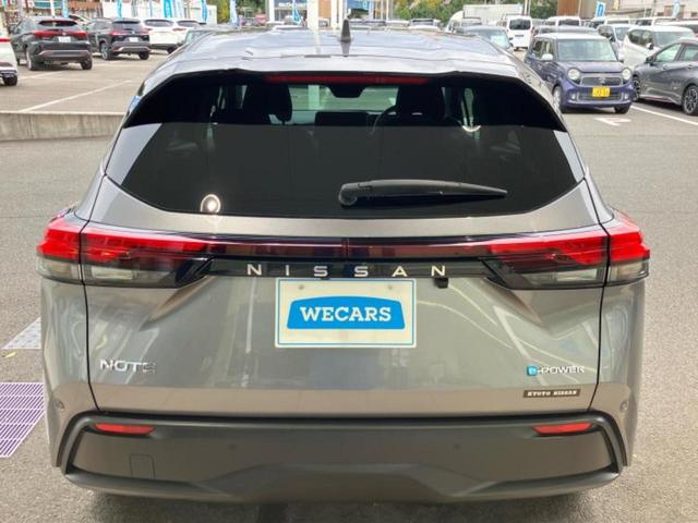 ノート X 保証書/純正 9インチ SDナビ/インテリジェントルームミラー/エマージェンシーブレーキ/アラウンドビューモニター/車線逸脱防止支援システム/プロパイロット/ドライブレコーダー 純正 全周囲カメラ(43枚目)