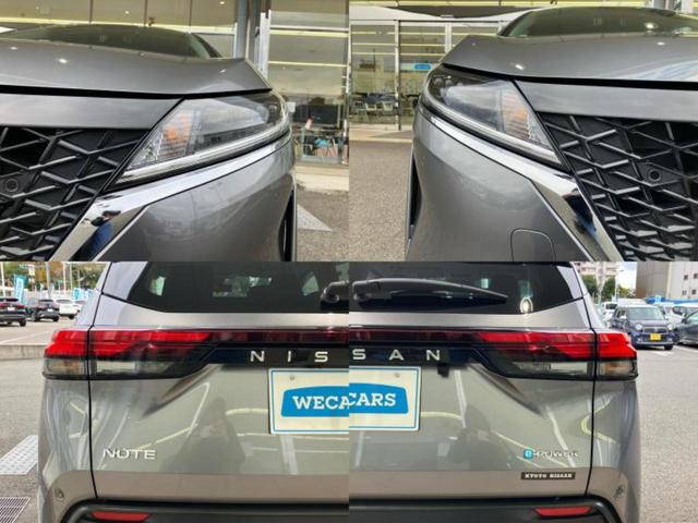 ノート X 保証書/純正 9インチ SDナビ/インテリジェントルームミラー/エマージェンシーブレーキ/アラウンドビューモニター/車線逸脱防止支援システム/プロパイロット/ドライブレコーダー 純正 全周囲カメラ(51枚目)