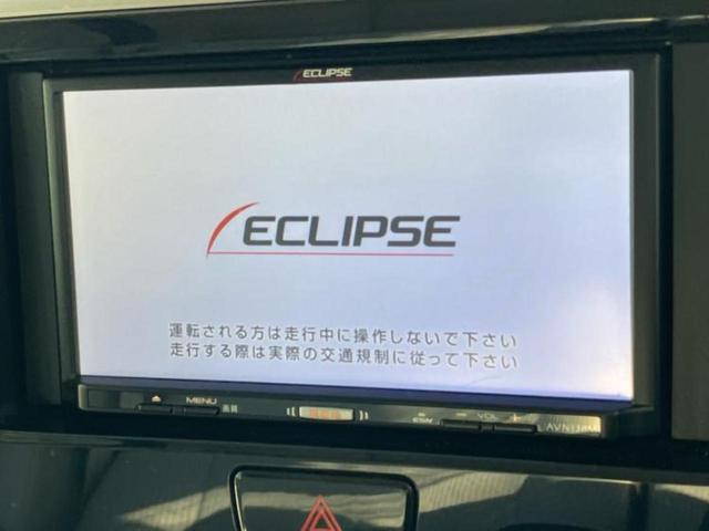 デイズルークス X 新品タイヤ/社外 SDナビ/エマージェンシーブレーキ/電動スライドドア/アラウンドビューモニター/ドライブレコーダー 社外/ETC/EBD付ABS/横滑り防止装置/アイドリングストップ 全周囲カメラ(9枚目)