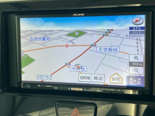 デイズルークス X 新品タイヤ/社外 SDナビ/エマージェンシーブレーキ/電動スライドドア/アラウンドビューモニター/ドライブレコーダー 社外/ETC/EBD付ABS/横滑り防止装置/アイドリングストップ 全周囲カメラ(10枚目)