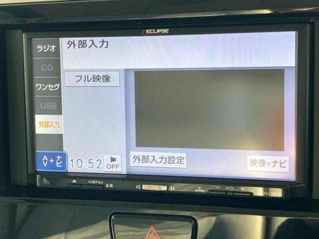 デイズルークス X 新品タイヤ/社外 SDナビ/エマージェンシーブレーキ/電動スライドドア/アラウンドビューモニター/ドライブレコーダー 社外/ETC/EBD付ABS/横滑り防止装置/アイドリングストップ 全周囲カメラ(11枚目)