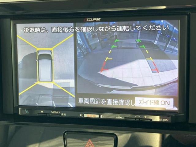 デイズルークス X 新品タイヤ/社外 SDナビ/エマージェンシーブレーキ/電動スライドドア/アラウンドビューモニター/ドライブレコーダー 社外/ETC/EBD付ABS/横滑り防止装置/アイドリングストップ 全周囲カメラ(13枚目)