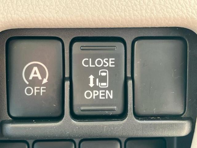 デイズルークス X 新品タイヤ/社外 SDナビ/エマージェンシーブレーキ/電動スライドドア/アラウンドビューモニター/ドライブレコーダー 社外/ETC/EBD付ABS/横滑り防止装置/アイドリングストップ 全周囲カメラ(27枚目)