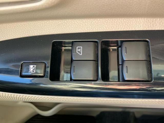 デイズルークス X 新品タイヤ/社外 SDナビ/エマージェンシーブレーキ/電動スライドドア/アラウンドビューモニター/ドライブレコーダー 社外/ETC/EBD付ABS/横滑り防止装置/アイドリングストップ 全周囲カメラ(29枚目)