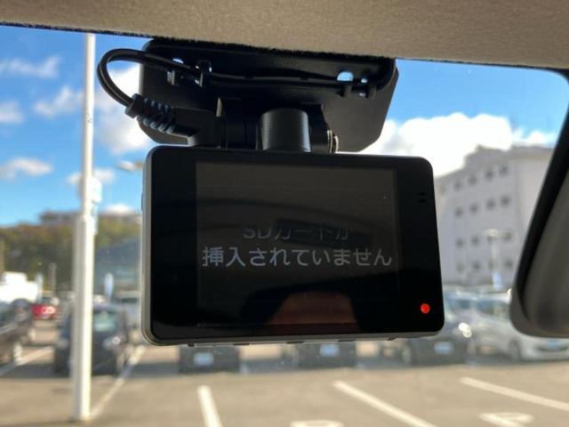 デイズルークス X 新品タイヤ/社外 SDナビ/エマージェンシーブレーキ/電動スライドドア/アラウンドビューモニター/ドライブレコーダー 社外/ETC/EBD付ABS/横滑り防止装置/アイドリングストップ 全周囲カメラ(36枚目)
