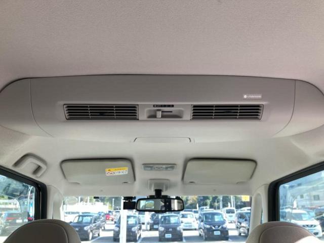 デイズルークス X 新品タイヤ/社外 SDナビ/エマージェンシーブレーキ/電動スライドドア/アラウンドビューモニター/ドライブレコーダー 社外/ETC/EBD付ABS/横滑り防止装置/アイドリングストップ 全周囲カメラ(41枚目)