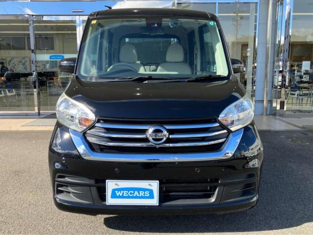 デイズルークス X 新品タイヤ/社外 SDナビ/エマージェンシーブレーキ/電動スライドドア/アラウンドビューモニター/ドライブレコーダー 社外/ETC/EBD付ABS/横滑り防止装置/アイドリングストップ 全周囲カメラ(42枚目)