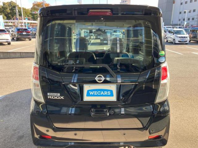 デイズルークス X 新品タイヤ/社外 SDナビ/エマージェンシーブレーキ/電動スライドドア/アラウンドビューモニター/ドライブレコーダー 社外/ETC/EBD付ABS/横滑り防止装置/アイドリングストップ 全周囲カメラ(43枚目)