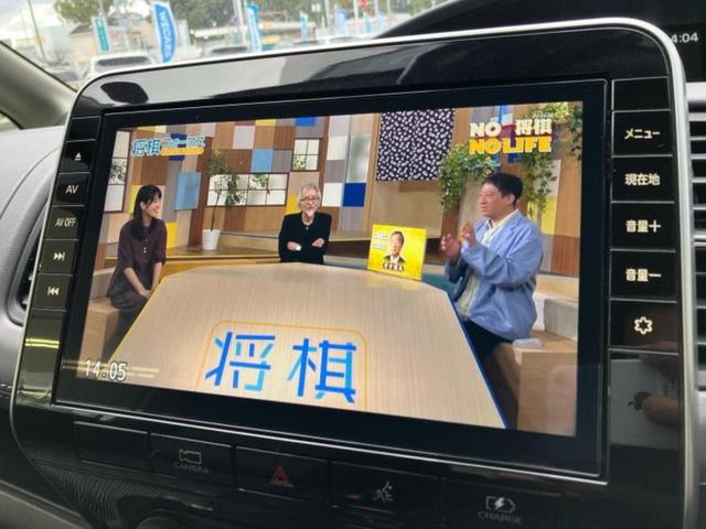 セレナ eパワーハイウェイスターV 純正 10インチ ナビ/インテリジェントルームミラー/衝突安全装置/両側電動スライドドア/アラウンドビューモニター/車線逸脱防止支援システム/プロパイロット/ドライブレコーダー 純正 全周囲カメラ(10枚目)