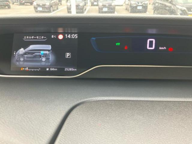 セレナ eパワーハイウェイスターV 純正 10インチ ナビ/インテリジェントルームミラー/衝突安全装置/両側電動スライドドア/アラウンドビューモニター/車線逸脱防止支援システム/プロパイロット/ドライブレコーダー 純正 全周囲カメラ(12枚目)