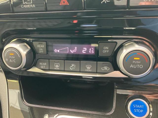 セレナ eパワーハイウェイスターV 純正 10インチ ナビ/インテリジェントルームミラー/衝突安全装置/両側電動スライドドア/アラウンドビューモニター/車線逸脱防止支援システム/プロパイロット/ドライブレコーダー 純正 全周囲カメラ(30枚目)