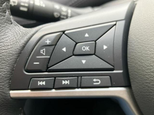 セレナ eパワーハイウェイスターV 純正 10インチ ナビ/インテリジェントルームミラー/衝突安全装置/両側電動スライドドア/アラウンドビューモニター/車線逸脱防止支援システム/プロパイロット/ドライブレコーダー 純正 全周囲カメラ(33枚目)