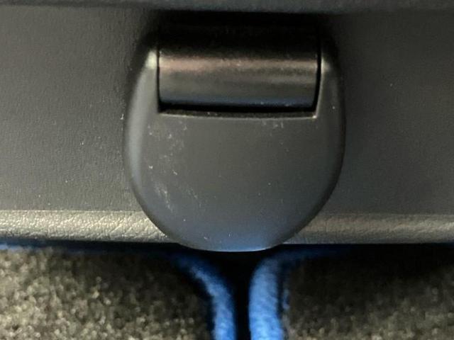 セレナ eパワーハイウェイスターV 純正 10インチ ナビ/インテリジェントルームミラー/衝突安全装置/両側電動スライドドア/アラウンドビューモニター/車線逸脱防止支援システム/プロパイロット/ドライブレコーダー 純正 全周囲カメラ(36枚目)