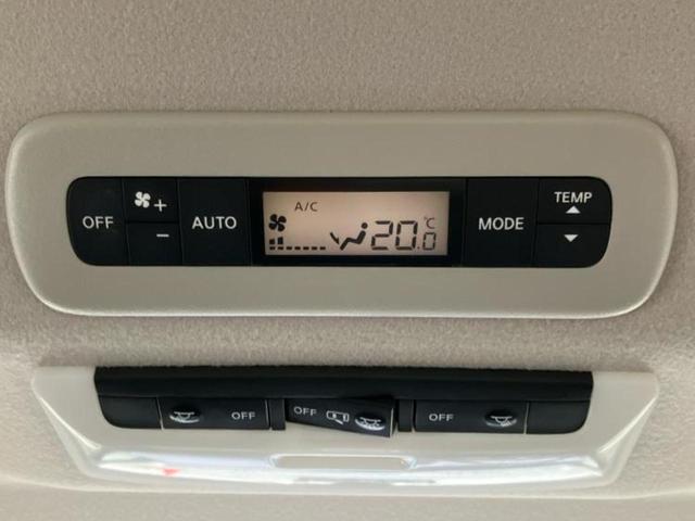 セレナ eパワーハイウェイスターV 純正 10インチ ナビ/インテリジェントルームミラー/衝突安全装置/両側電動スライドドア/アラウンドビューモニター/車線逸脱防止支援システム/プロパイロット/ドライブレコーダー 純正 全周囲カメラ(43枚目)