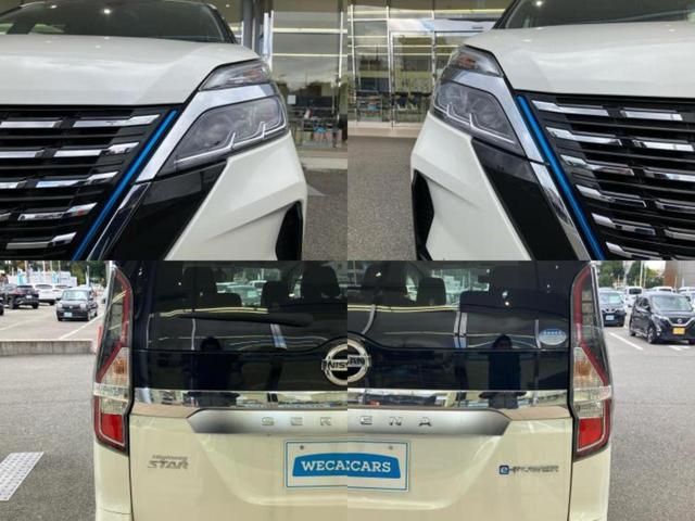 セレナ eパワーハイウェイスターV 純正 10インチ ナビ/インテリジェントルームミラー/衝突安全装置/両側電動スライドドア/アラウンドビューモニター/車線逸脱防止支援システム/プロパイロット/ドライブレコーダー 純正 全周囲カメラ(54枚目)