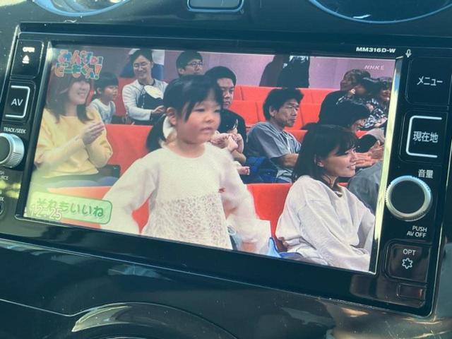 ノート eパワーメダリスト 保証書/純正 SDナビ/インテリジェントルームミラー/エマージェンシーブレーキ/アラウンドビューモニター/車線逸脱防止支援システム/シート ハーフレザー/ヘッドランプ LED 衝突被害軽減システム(12枚目)