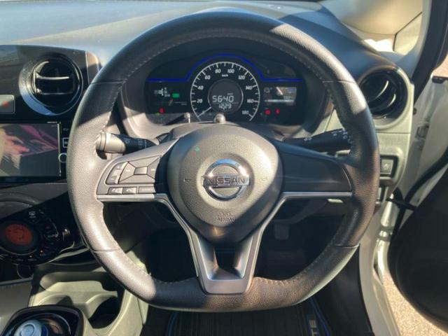 ノート eパワーメダリスト 保証書/純正 SDナビ/インテリジェントルームミラー/エマージェンシーブレーキ/アラウンドビューモニター/車線逸脱防止支援システム/シート ハーフレザー/ヘッドランプ LED 衝突被害軽減システム(15枚目)