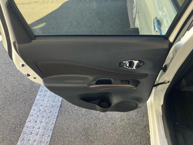 ノート eパワーメダリスト 保証書/純正 SDナビ/インテリジェントルームミラー/エマージェンシーブレーキ/アラウンドビューモニター/車線逸脱防止支援システム/シート ハーフレザー/ヘッドランプ LED 衝突被害軽減システム(23枚目)