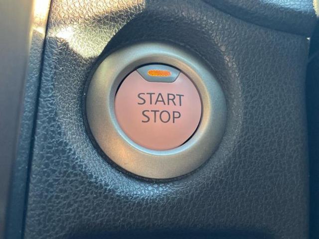 ノート eパワーメダリスト 保証書/純正 SDナビ/インテリジェントルームミラー/エマージェンシーブレーキ/アラウンドビューモニター/車線逸脱防止支援システム/シート ハーフレザー/ヘッドランプ LED 衝突被害軽減システム(25枚目)