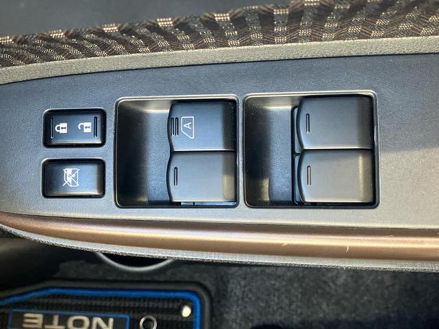 ノート eパワーメダリスト 保証書/純正 SDナビ/インテリジェントルームミラー/エマージェンシーブレーキ/アラウンドビューモニター/車線逸脱防止支援システム/シート ハーフレザー/ヘッドランプ LED 衝突被害軽減システム(28枚目)