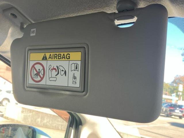 ノート eパワーメダリスト 保証書/純正 SDナビ/インテリジェントルームミラー/エマージェンシーブレーキ/アラウンドビューモニター/車線逸脱防止支援システム/シート ハーフレザー/ヘッドランプ LED 衝突被害軽減システム(37枚目)