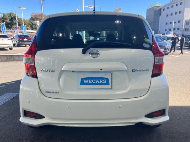 ノート eパワーメダリスト 保証書/純正 SDナビ/インテリジェントルームミラー/エマージェンシーブレーキ/アラウンドビューモニター/車線逸脱防止支援システム/シート ハーフレザー/ヘッドランプ LED 衝突被害軽減システム(43枚目)