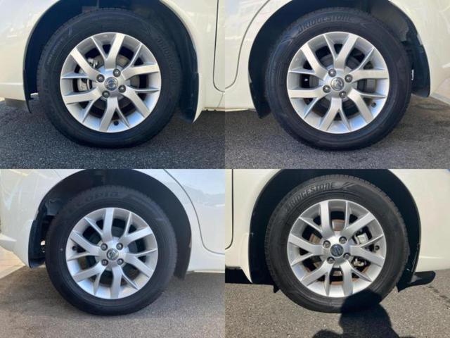 ノート eパワーメダリスト 保証書/純正 SDナビ/インテリジェントルームミラー/エマージェンシーブレーキ/アラウンドビューモニター/車線逸脱防止支援システム/シート ハーフレザー/ヘッドランプ LED 衝突被害軽減システム(50枚目)