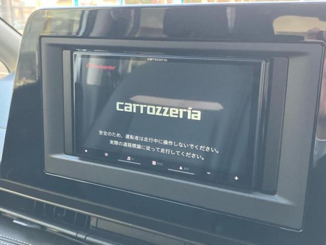 セレナ ハイウェイスターＶ　保証書／ディスプレイオーディオ＋ナビ／インテリジェントルームミラー／エマージェンシーブレーキ／両側電動スライドドア／車線逸脱防止支援システム／プロパイロット／ドライブレコーダー　社外　バックカメラ（9枚目）