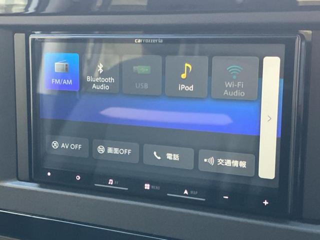 セレナ ハイウェイスターＶ　保証書／ディスプレイオーディオ＋ナビ／インテリジェントルームミラー／エマージェンシーブレーキ／両側電動スライドドア／車線逸脱防止支援システム／プロパイロット／ドライブレコーダー　社外　バックカメラ（11枚目）