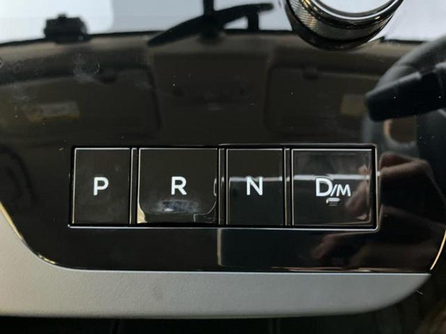 セレナ ハイウェイスターＶ　保証書／ディスプレイオーディオ＋ナビ／インテリジェントルームミラー／エマージェンシーブレーキ／両側電動スライドドア／車線逸脱防止支援システム／プロパイロット／ドライブレコーダー　社外　バックカメラ（17枚目）