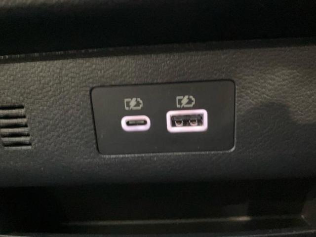 セレナ ハイウェイスターＶ　保証書／ディスプレイオーディオ＋ナビ／インテリジェントルームミラー／エマージェンシーブレーキ／両側電動スライドドア／車線逸脱防止支援システム／プロパイロット／ドライブレコーダー　社外　バックカメラ（35枚目）